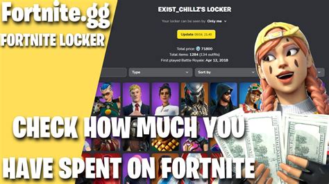 fortnite locker check